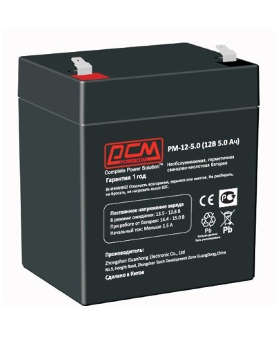 PM-12-5. Аккумулятор герметичный свинцово-кислотный. POWERCOM в Йошкар-Оле