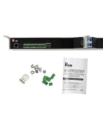 R-MC1-32-4x3C13-2x2C19-A-1420-K. Блок силовых розеток с контроллером. REM в Йошкар-Оле