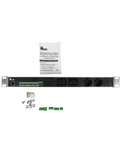 R-MC1-32-2S-2C19-440-K. Блок силовых розеток с контроллером. REM в Йошкар-Оле