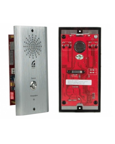 IP-A6716. IP-вызывная панель. ROXTON в Йошкар-Оле