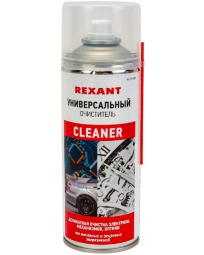 Очиститель универсальный CLEANER, REXANT, 400 мл, аэрозоль (85-0002): Баллон с очистителем в Йошкар-Оле