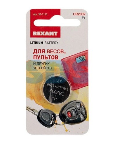 Литиевые батарейки CR2032 3 V 220 mAh REXANT (30-1114). Элемент питания. Rexant в Йошкар-Оле