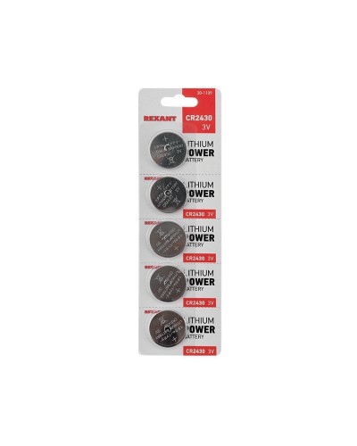 Литиевые батарейки CR2430 3 V 300 mAh (30-1109). Элемент питания. Rexant в Йошкар-Оле