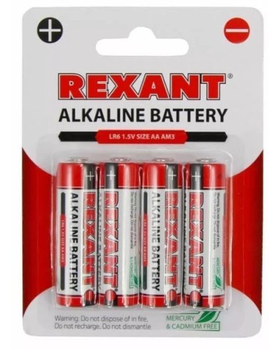 Алкалиновая батарейка AA/LR6 1,5 V 4 шт. блистер REXANT (30-1027). Элемент питания. Rexant в Йошкар-Оле