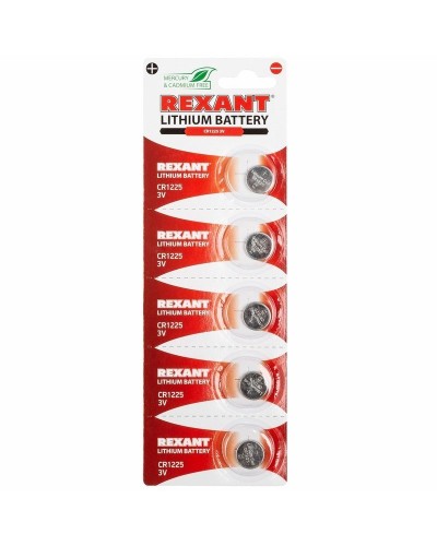 Литиевые батарейки CR1225 3 V 48 mAh (30-1103). Элемент питания. Rexant в Йошкар-Оле
