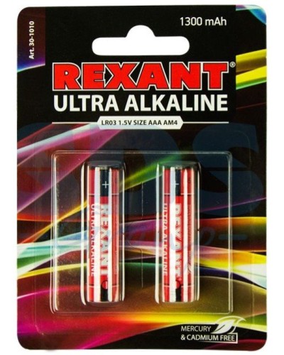 Ультра алкалиновая батарейка AAA/LR03 1,5 V 2 шт. блистер REXANT (30-1010). Элемент питания. Rexant в Йошкар-Оле