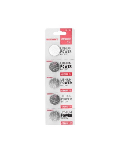Литиевые батарейки CR2032 3 V 220 mAh (30-1108). Элемент питания. Rexant в Йошкар-Оле