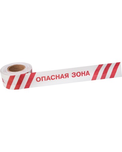 Лента оградительная «Опасная зона» 75 мм х 250 м REXANT, цвет белый/красный (19-3027): Лента оградительная в Йошкар-Оле