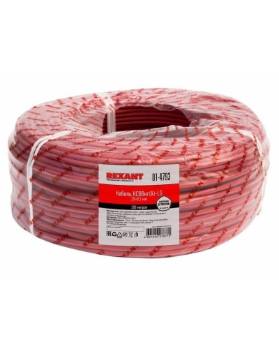 КСВВнг(А)-LS 20х0,5 (01-4793)(REXANT). Кабель не распространяющий горение при групповой прокладке, с пониженным дымо- и газовыделением. Rexant в Йошкар-Оле