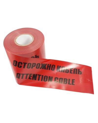 Лента сигнальная «Осторожно кабель» 150 мм х 100 м REXANT, цвет красный/черный (19-3015): Лента сигнальная предупредительная в Йошкар-Оле
