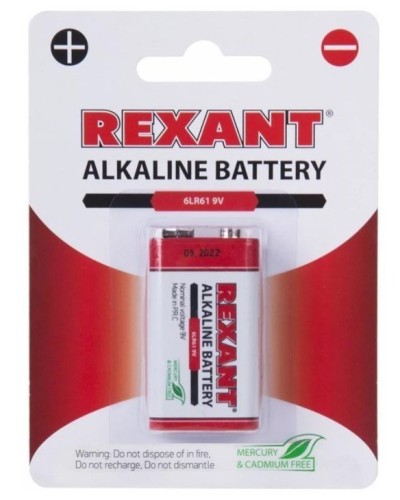 Алкалиновая батарейка 6LR61 («Крона») 9 V 1 шт. блистер REXANT (30-1061). Элемент питания. Rexant в Йошкар-Оле
