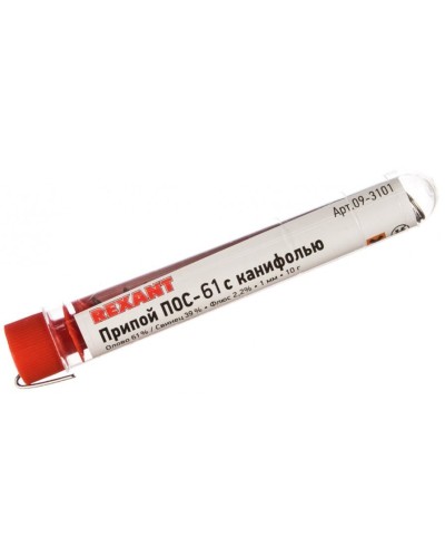 Припой с канифолью ПОС-61 REXANT, 10 г, Ø1.0 мм, (олово 61%, свинец 39%), колба (09-3101): Припой в Йошкар-Оле