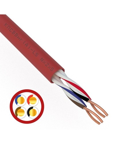 КПСВВнг(А)-LS 2х2х0,5 (01-4865)(REXANT). Кабель для систем пожарной и охранной сигнализации. Rexant в Йошкар-Оле