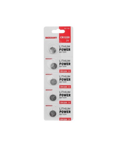 Литиевые батарейки CR1220 3 V 40 mAh блистер(30-1102). Элемент питания. Rexant в Йошкар-Оле