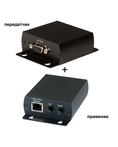 TTA111VGA. Комплект активный приемник + активный передатчик VGA-видеосигнала. SC&T в Йошкар-Оле