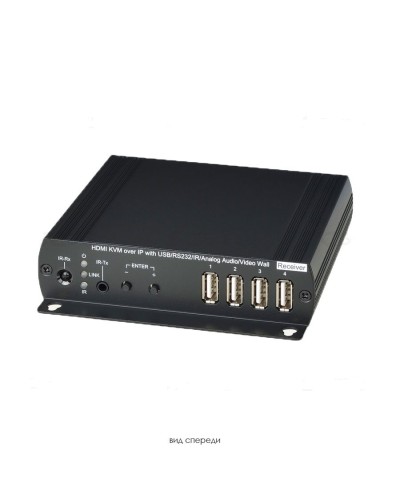 HKM02BR. Удлинитель HDMI, USB, аудио, RS232, ИК-сигналов. SC&T в Йошкар-Оле