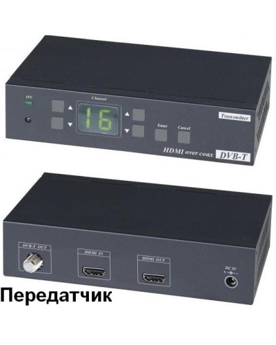 HE05CT. Удлинитель HDMI-сигнала. SC&T в Йошкар-Оле