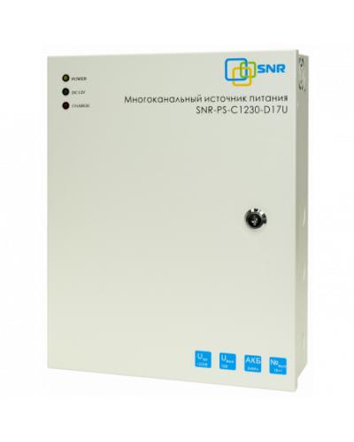SNR-PS-C1230-D17U: Многоканальный источник питания 16x1.56А+ 1x5А, 12В DC, 30A в Йошкар-Оле