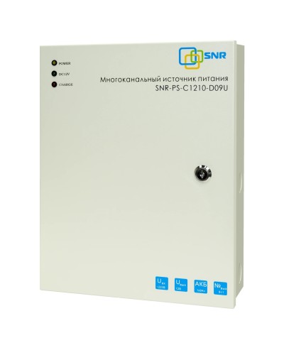 SNR-PS-C1210-D09U: Многоканальный источник питания 8x1.11А +1x5А, 12В DC, 10A в Йошкар-Оле