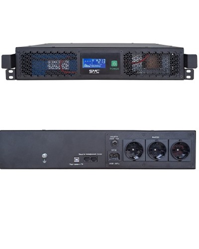 SVC RTO-1.5K-LCD/R2. Источник бесперебойного питания. SVC в Йошкар-Оле