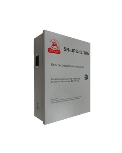 SR-UPS-12/10А. Блок бесперебойного питания. SarmatT в Йошкар-Оле
