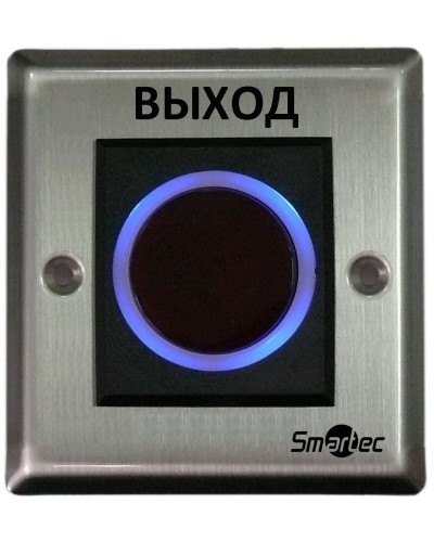 ST-EX121IR. Кнопка ИК-бесконтактная. Smartec в Йошкар-Оле