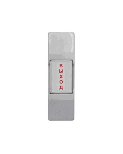 ST-EX011SM. Кнопка пластиковая, накладная. Smartec в Йошкар-Оле