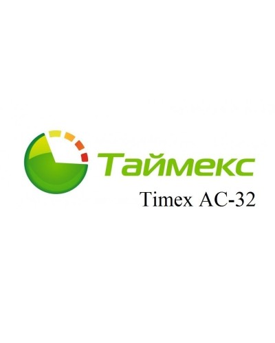 Timex AC-32. Аппаратно-программный комплекс Smartec. Smartec в Йошкар-Оле