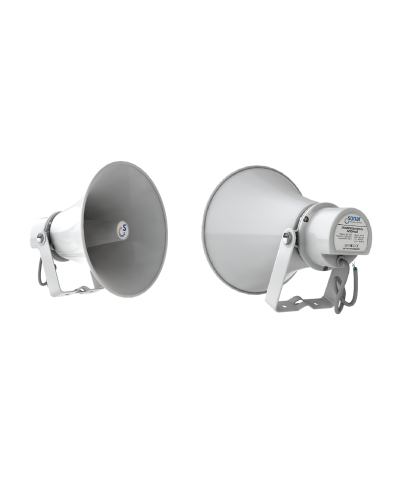 SHS-20TA (корпус белый). Громкоговоритель рупорный трансляционный. Sonar в Йошкар-Оле