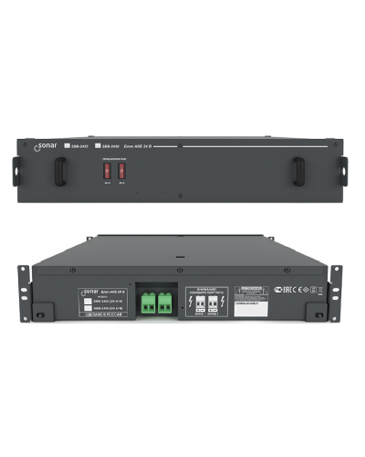 SBB-2425. Блок резервного питания. Sonar в Йошкар-Оле