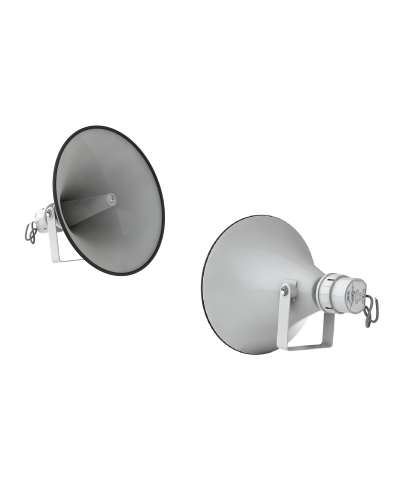 SHS-100TA (корпус белый). Громкоговоритель рупорный трансляционный. Sonar в Йошкар-Оле