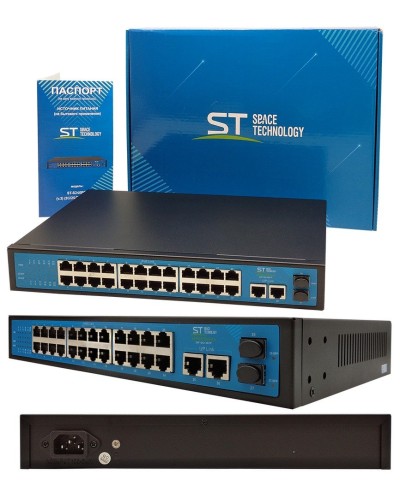 ST-S242POE (версия 2). Сетевой PoE коммутатор . Space Technology в Йошкар-Оле