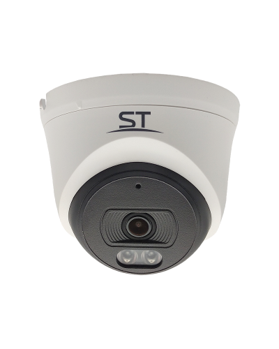ST-SK2500 TOWN (2.8) (белый). Видеокамера IP купольная. Space Technology в Йошкар-Оле