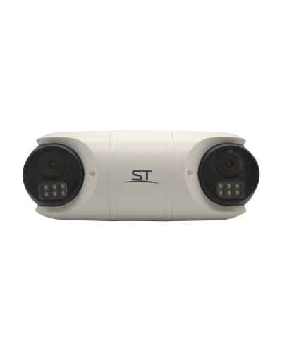 ST-SK2504 TOWN (2.8) (белый). Видеокамера IP цилиндрическая. Space Technology в Йошкар-Оле