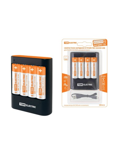 Зарядное устройство 36044Н (3600mA 4слота АА/ААА 4 кан.+4xAA2500 USB) (SQ1702-0101). Зарядное устройство. TDM ЕLECTRIC в Йошкар-Оле