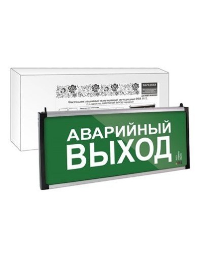 ССА-01-2 односторонний, 1,5ч АВАРИЙНЫЙ ВЫХОД (SQ0349-0012). Светильник аварийный эвакуационный светодиодный . TDM ЕLECTRIC в Йошкар-Оле