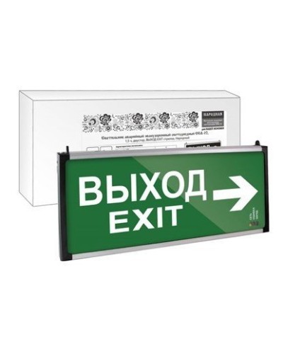 ССА-02 двусторонний, 1,5 ч ВЫХОД-EXIT стрелка (SQ0349-0010). Светильник аварийный эвакуационный светодиодный . TDM ЕLECTRIC в Йошкар-Оле