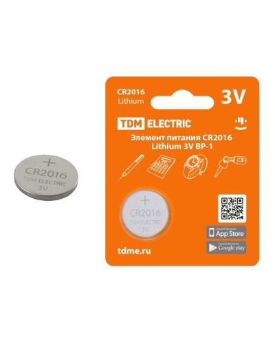CR2016 Lithium 3V BP-1 TDM (SQ1702-0097). Элемент питания. TDM ЕLECTRIC в Йошкар-Оле