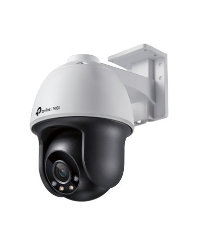 VIGI C540(4mm). Видеокамера IP поворотная. TP-Link в Йошкар-Оле