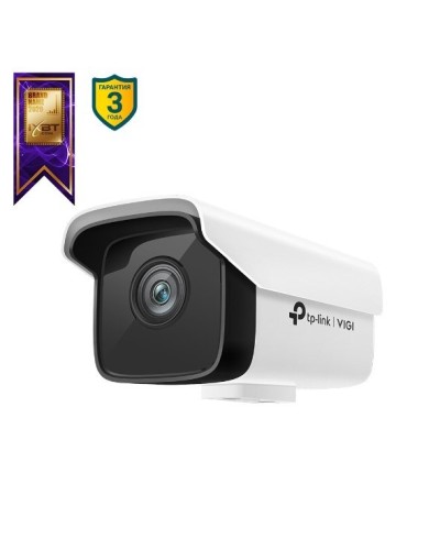 VIGI C300HP-6. Видеокамера IP цилиндрическая. TP-Link в Йошкар-Оле