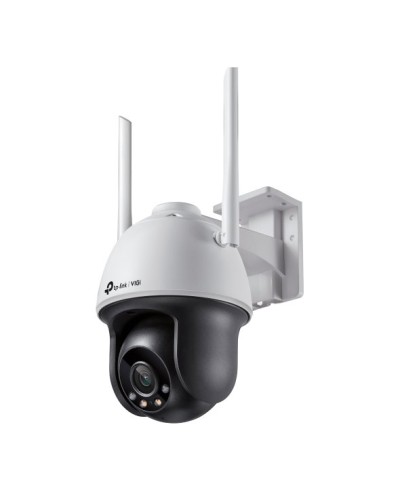 VIGI C540-W(4mm). Видеокамера IP поворотная. TP-Link в Йошкар-Оле
