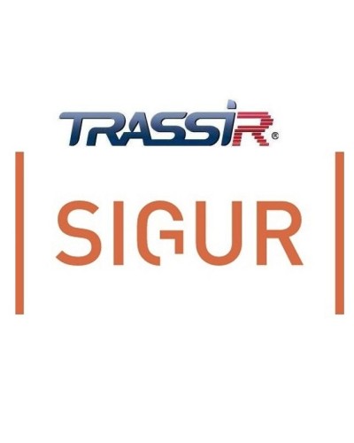 TRASSIR SIGUR интеграция с СКУД «SIGUR». Программный модуль (дополнительная функция к основному ПО). Trassir в Йошкар-Оле