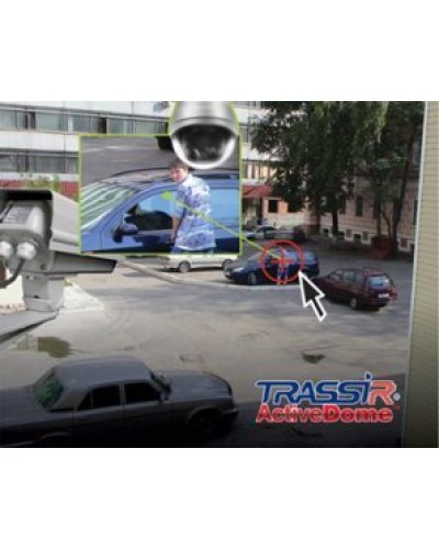 TRASSIR ActiveDome PTZ. Программное обеспечение для IP систем видеонаблюдения. Trassir в Йошкар-Оле