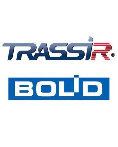 TRASSIR Bolid Интеграция с ПО компании Болид ОПС и СКУД. Программное обеспечение для IP систем видеонаблюдения. Trassir в Йошкар-Оле