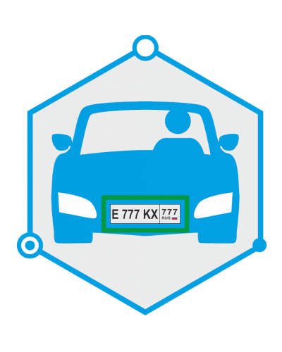 AutoTRASSIR 3 канал до 200 км/ч (Без НДС) (запрашивать №ключа. Программное обеспечение для IP систем видеонаблюдения. Trassir в Йошкар-Оле