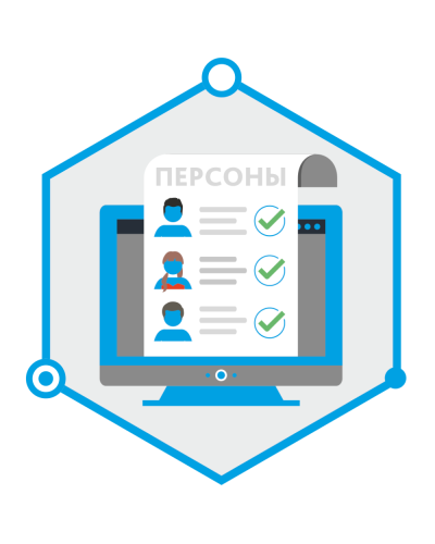 TRASSIR Face Recognition. Программное обеспечение для IP систем видеонаблюдения. Trassir в Йошкар-Оле