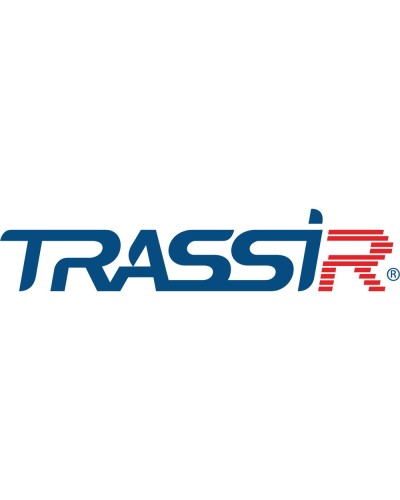 TRASSIR ПО для DVR/NVR 32ch. Программное обеспечение для IP систем видеонаблюдения. Trassir в Йошкар-Оле