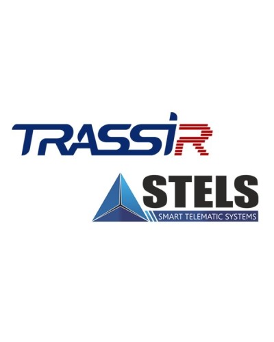 TRASSIR Stemax. Программное обеспечение для IP-систем видеонаблюдения. Trassir в Йошкар-Оле