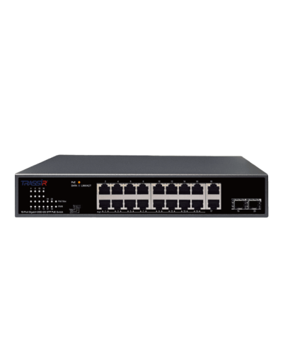 TR-NS14202S-185-16POE. Коммутатор с PoE. Trassir в Йошкар-Оле