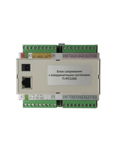 TI-IPCS300. Блок сопряжения. True-IP в Йошкар-Оле